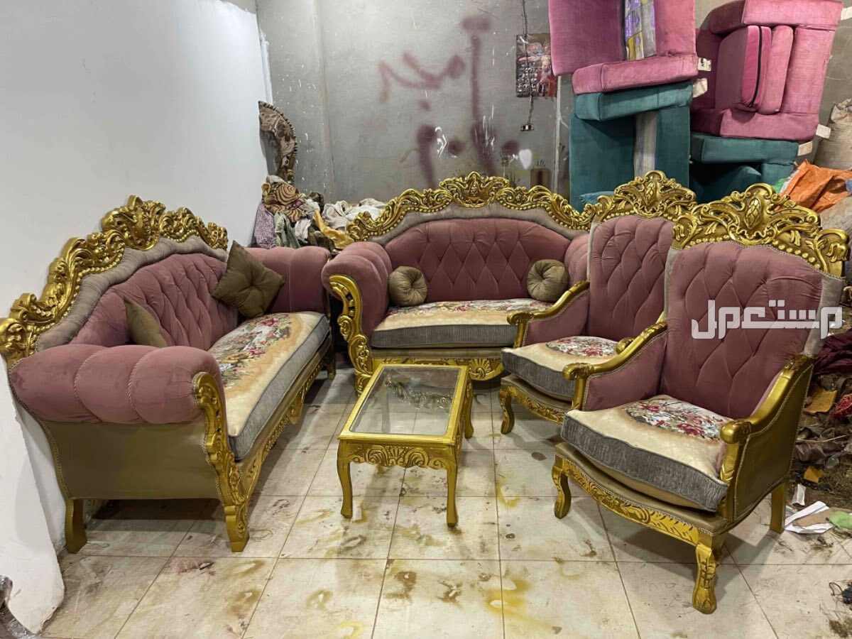 شبرا