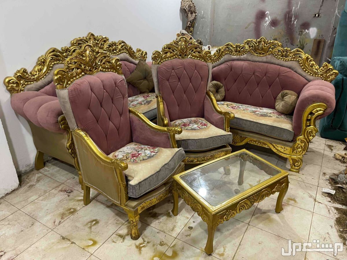 شبرا