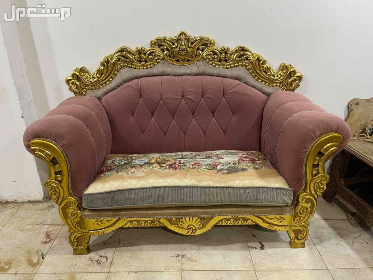شبرا