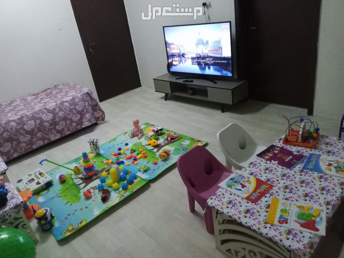 الدمام حي الاتصالات