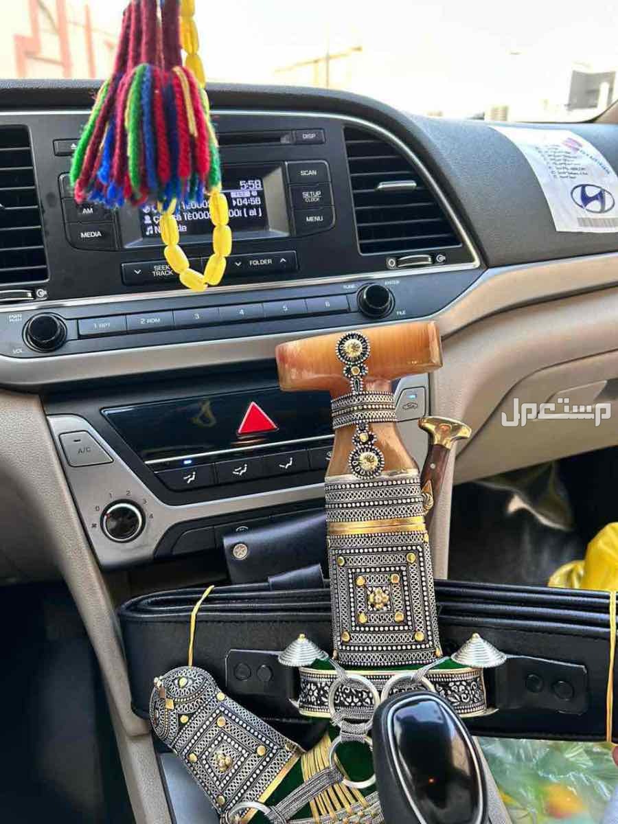 خنجر