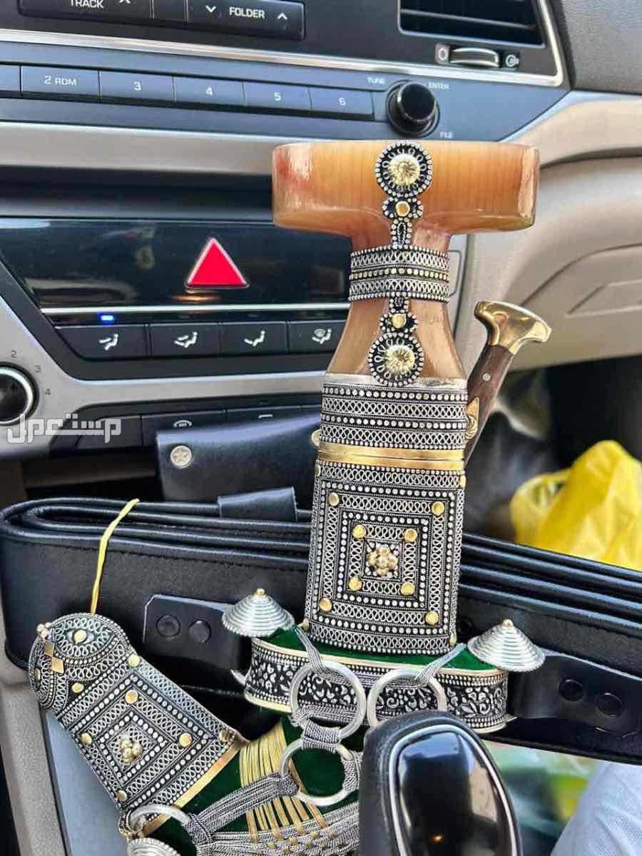خنجر