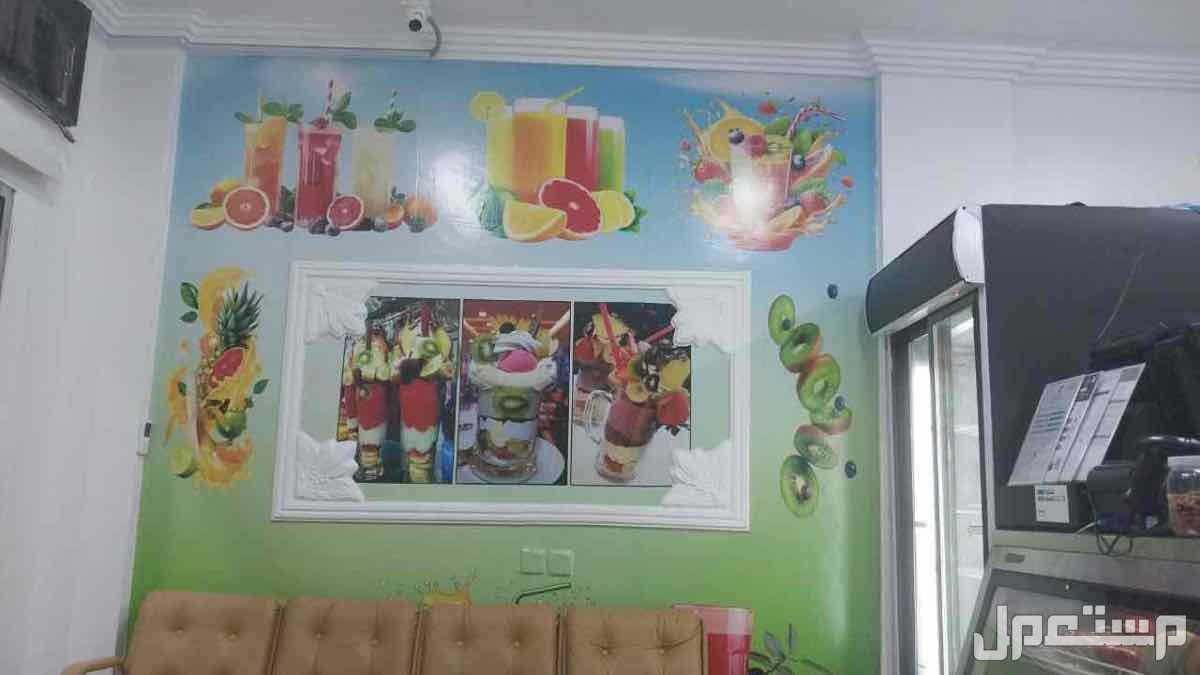 اجهزه ومستلزمات محل عصائر للبيع