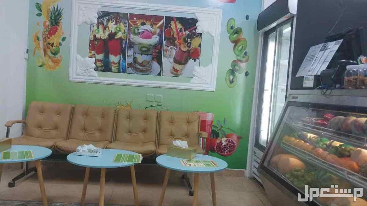 اجهزه ومستلزمات محل عصائر للبيع
