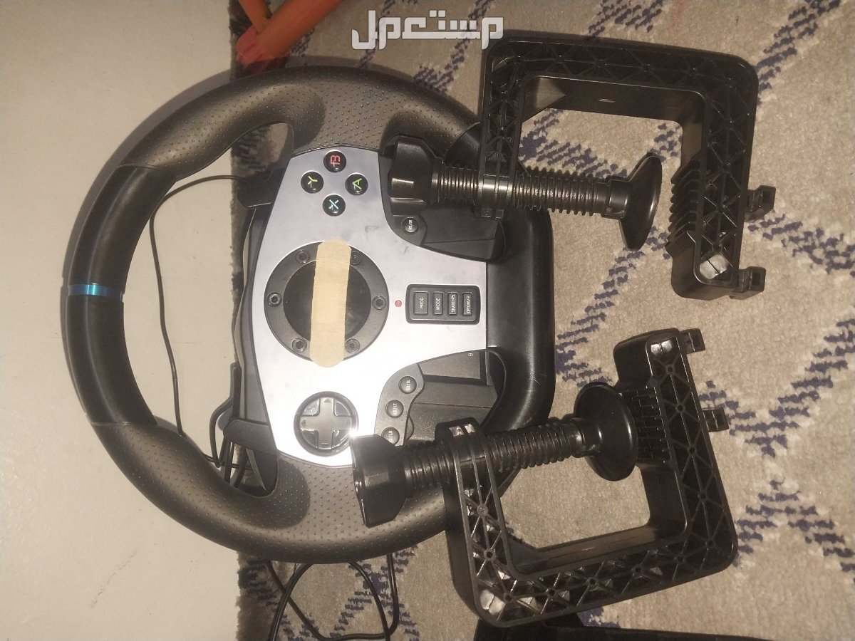 دركسون V9 للبيع
