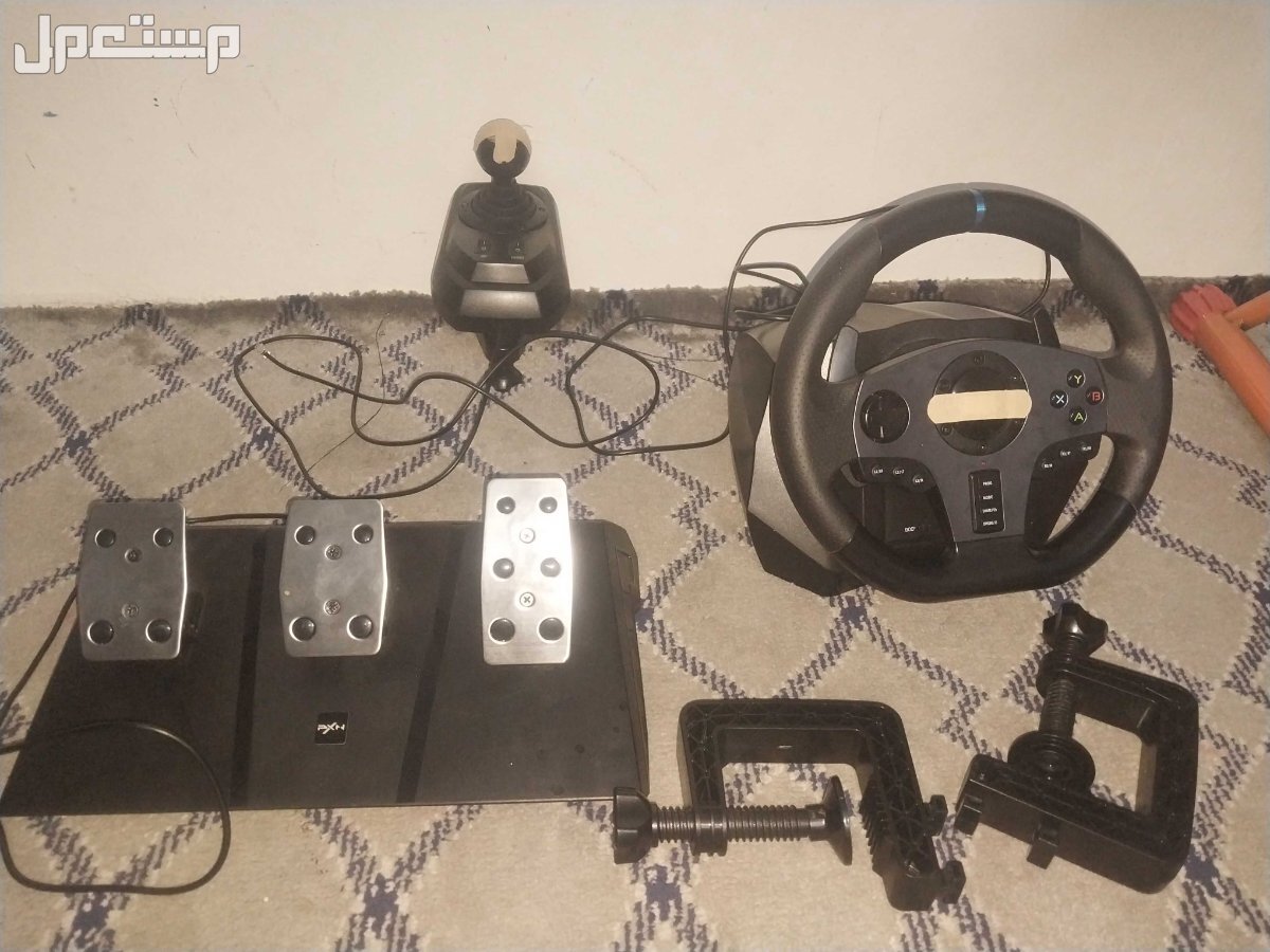 دركسون V9 للبيع