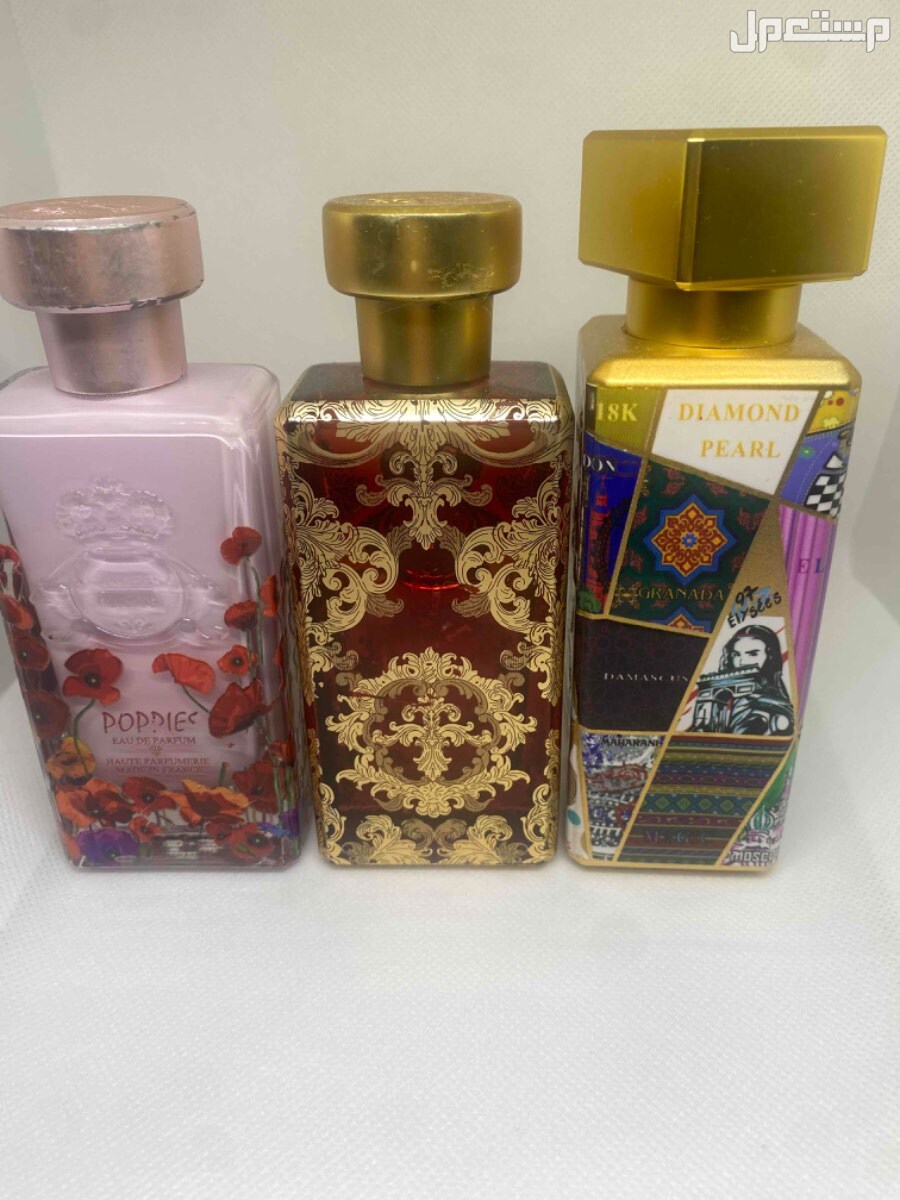 عطور الجزيرة واطياب الشيخ  في الجابرية بسعر 15 دينار كويتي 15kd