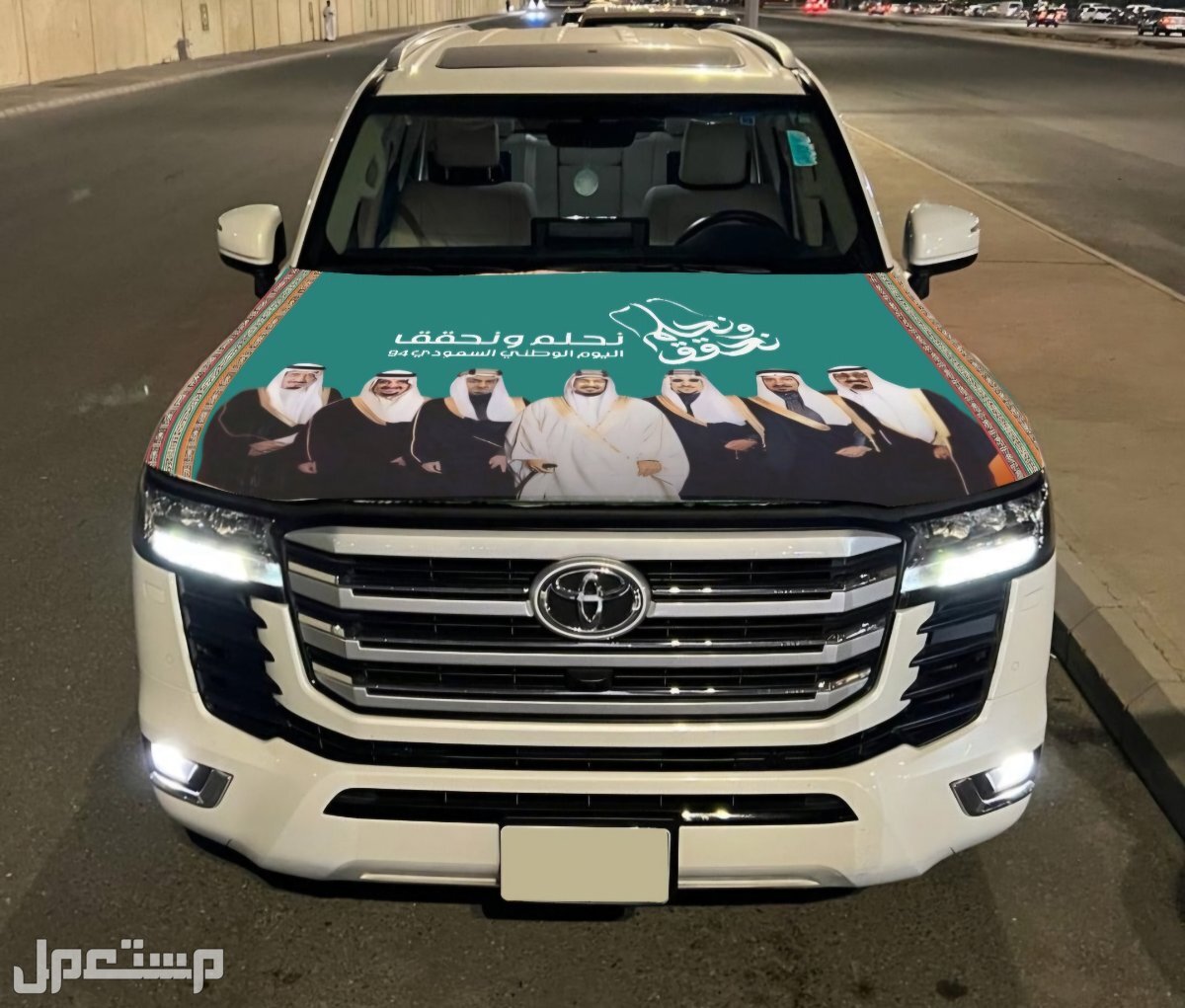علم كبوت مطاط لجميع أنواع السيارات سهل الفك والتركيب بسعر الجملة 👌🇸🇦