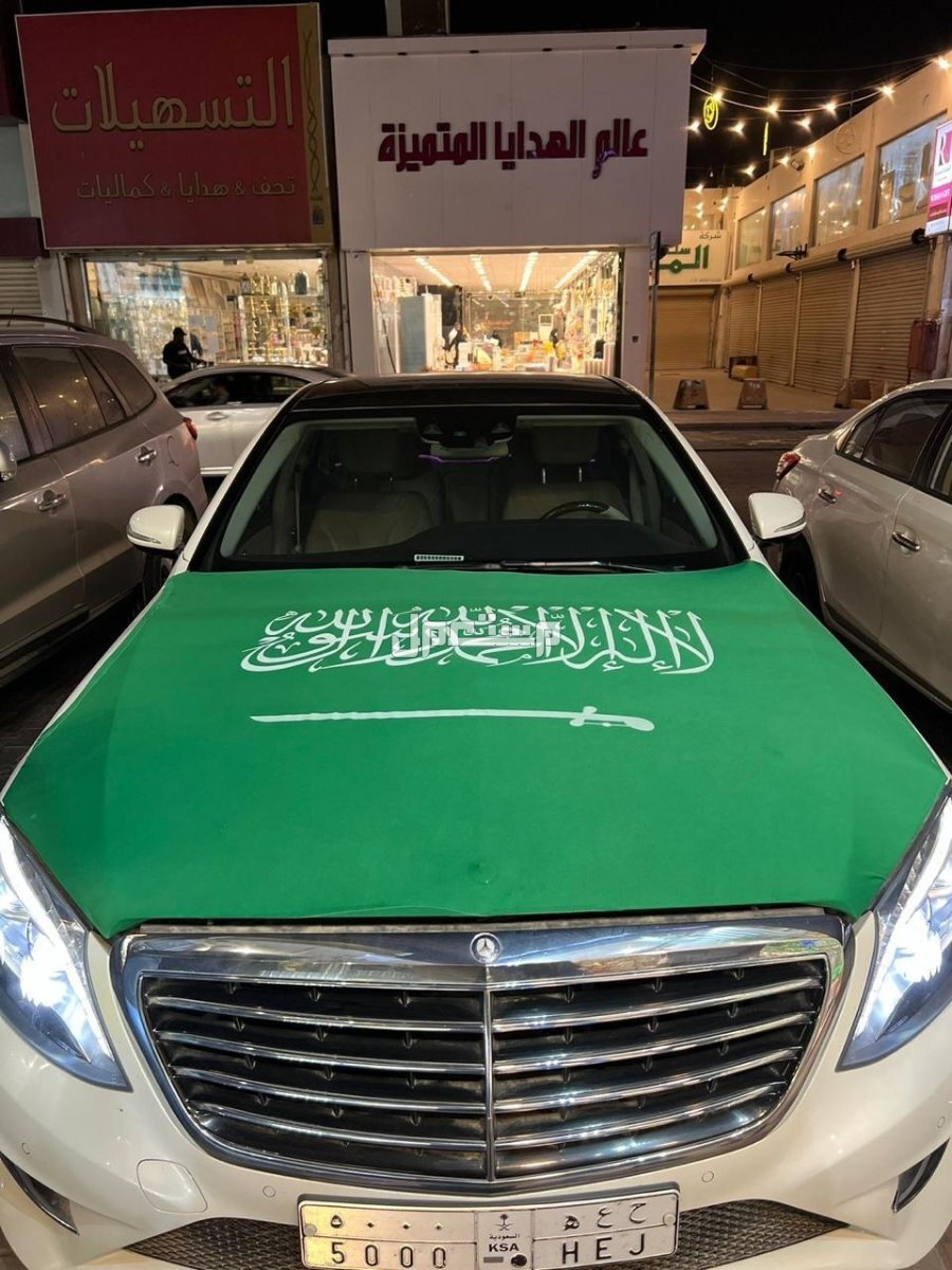 علم كبوت مطاط لجميع أنواع السيارات سهل الفك والتركيب بسعر الجملة 👌🇸🇦