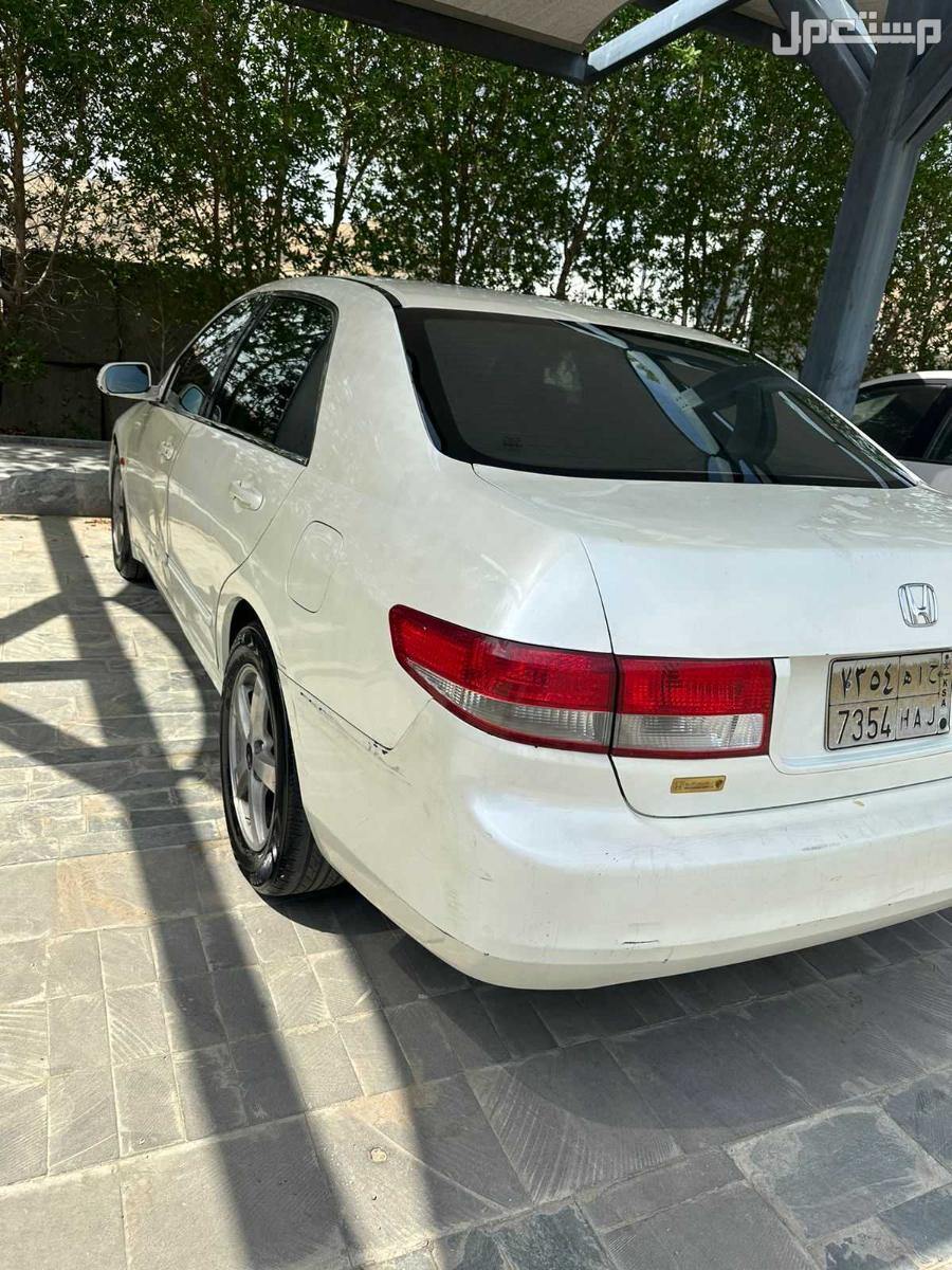 هوندا اكورد 2004 في مكة المكرمة بسعر 16 ريال سعودي