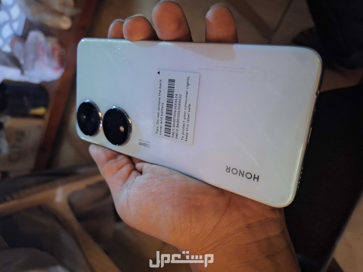honor x7b كسر زيرو