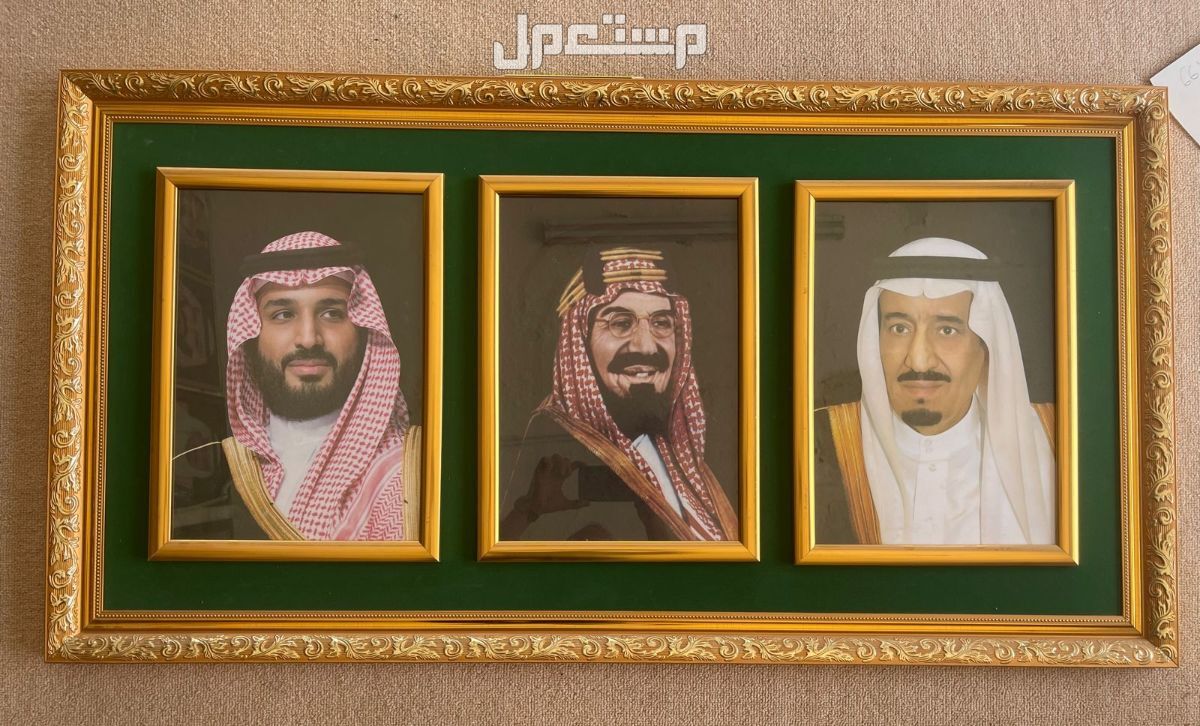 أعلام مكتبي رسمي فاخر تطريز ذهبي اعلام مقوى مبطن علم السعودية مكتبي علم اليوم الوطني