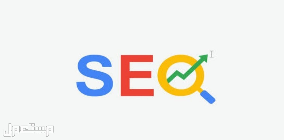 اضافة بيانات Seo للمنتجات علي منصة سلة او زد