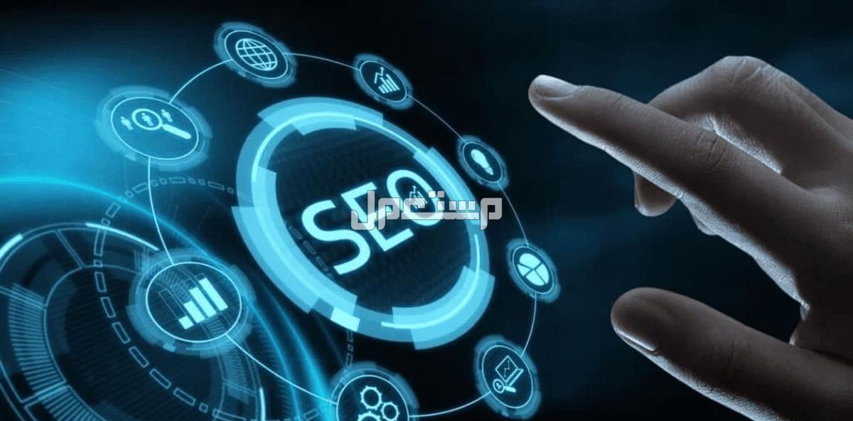 تحسين سيو SEO متجرك لظهور بشكل أفضل على محركات البحث
