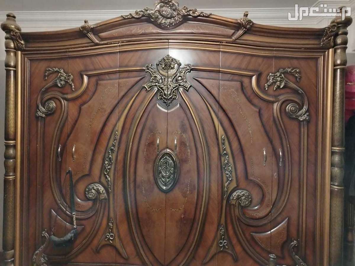الهرم