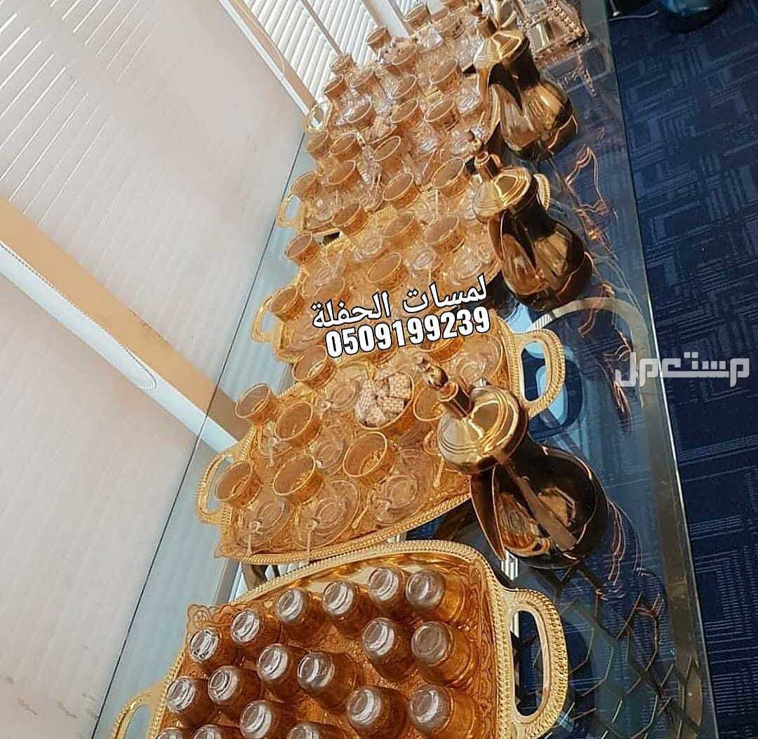 صبابين قهوة الرياض قهوجي صبابيين قهوجيين