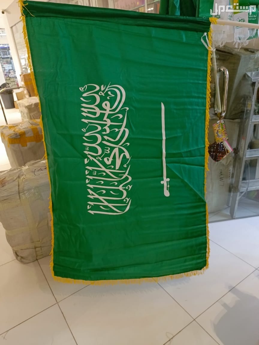 كابات اليوم الوطني أعلام السعودية توزيعات علم وشاحات اليوم الوطني أسعار جمله علم كبوت علم يد يوم التأسيس