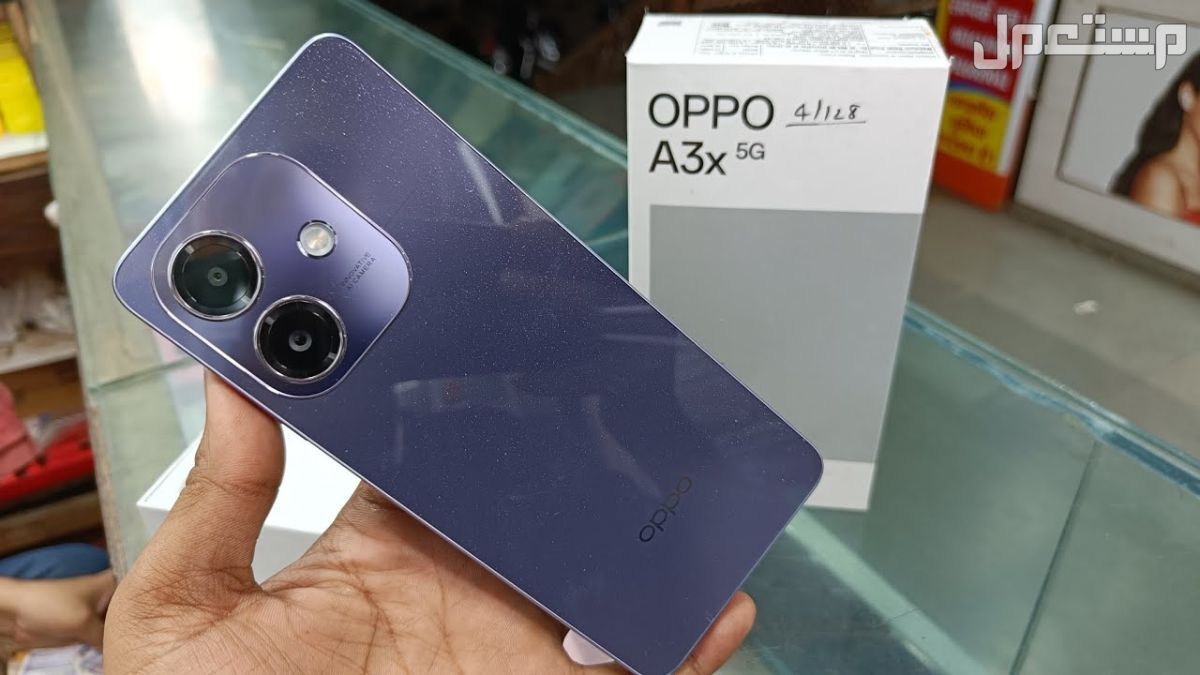 مواصفات وسعر هاتف أوبو A3x الاقتصادي Oppo A3x
