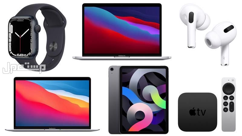 ما هي الأجهزة التي قد توقف أبل إنتاجها في سبتمبر 2024؟ أبرز تسريبات حدث ابل المرتقب سبتمبر 2024