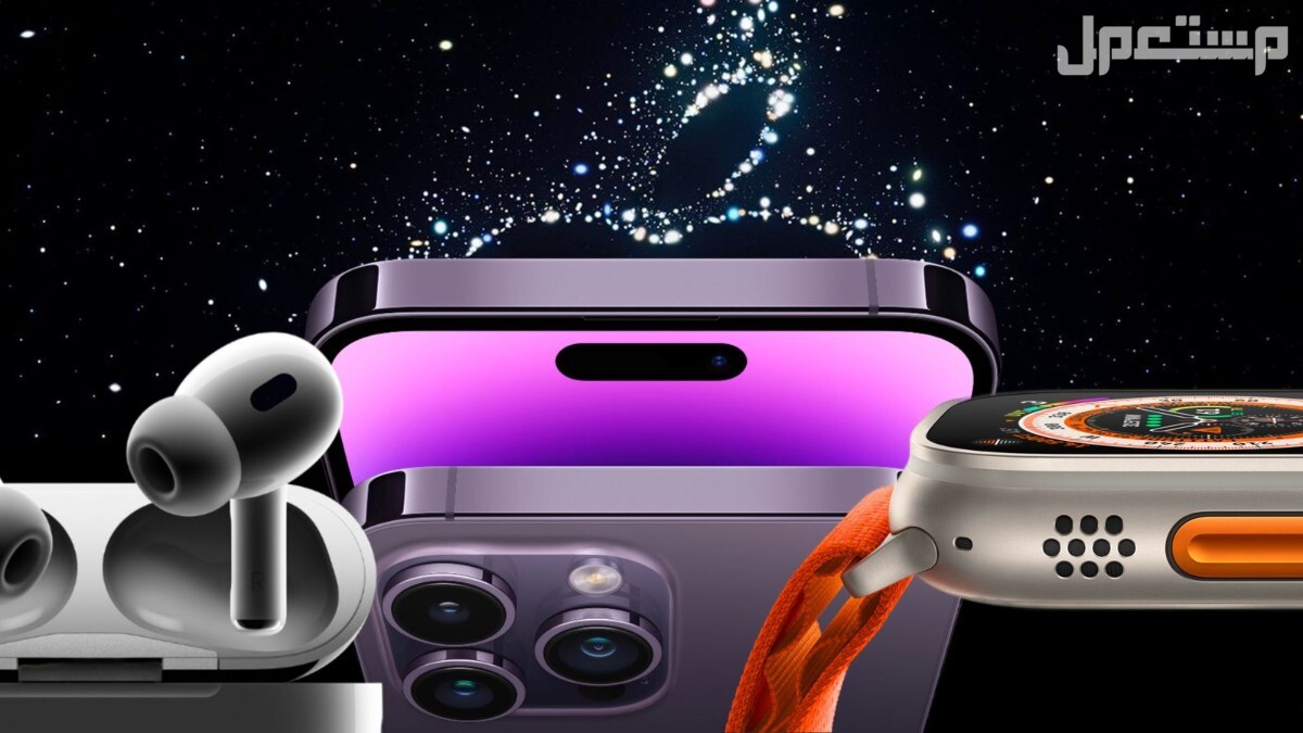 ما هي الأجهزة التي قد توقف أبل إنتاجها في سبتمبر 2024؟ 10 أجهزة ستتوقف أبل عن إنتاجها