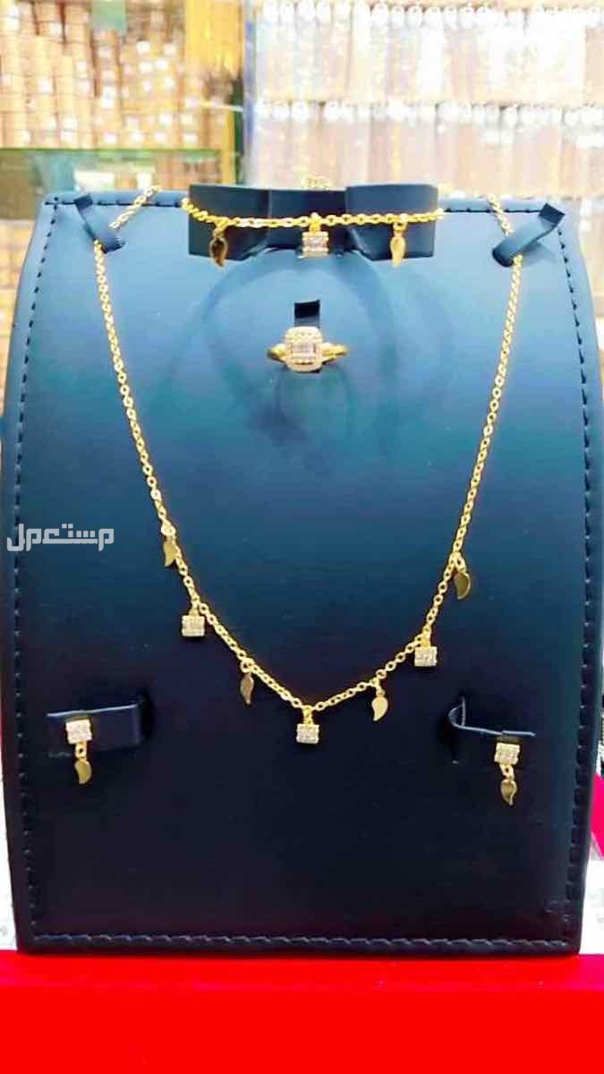 🌹عروضنا مستمره 🌹عرضنا اليوم  🌹أطقم نسائيه استيل مطعم بالزركون 🌹خامه نظيييفه