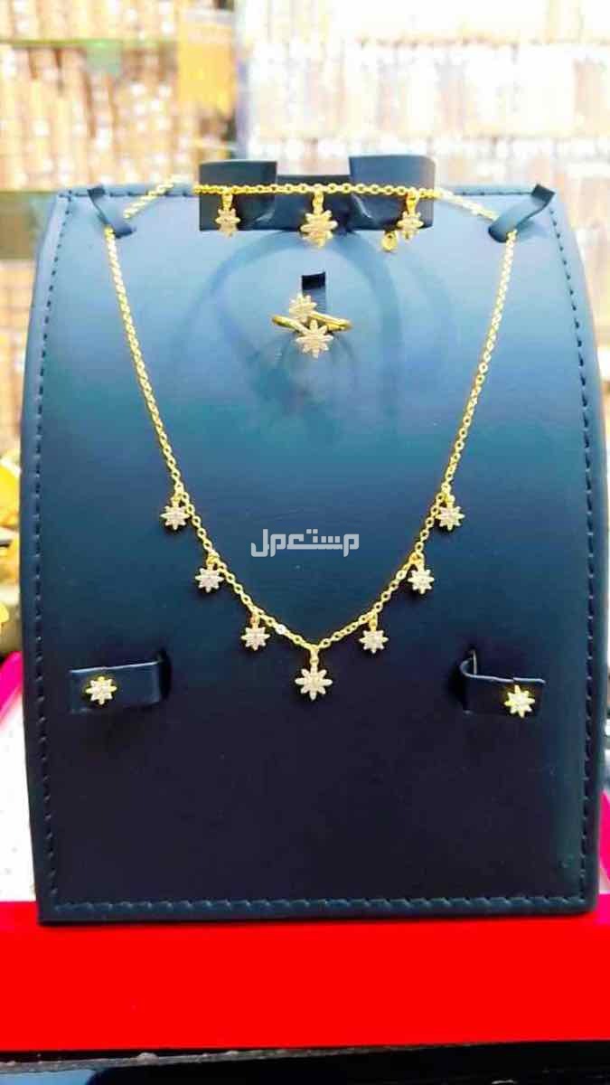 🌹عروضنا مستمره 🌹عرضنا اليوم  🌹أطقم نسائيه استيل مطعم بالزركون 🌹خامه نظيييفه