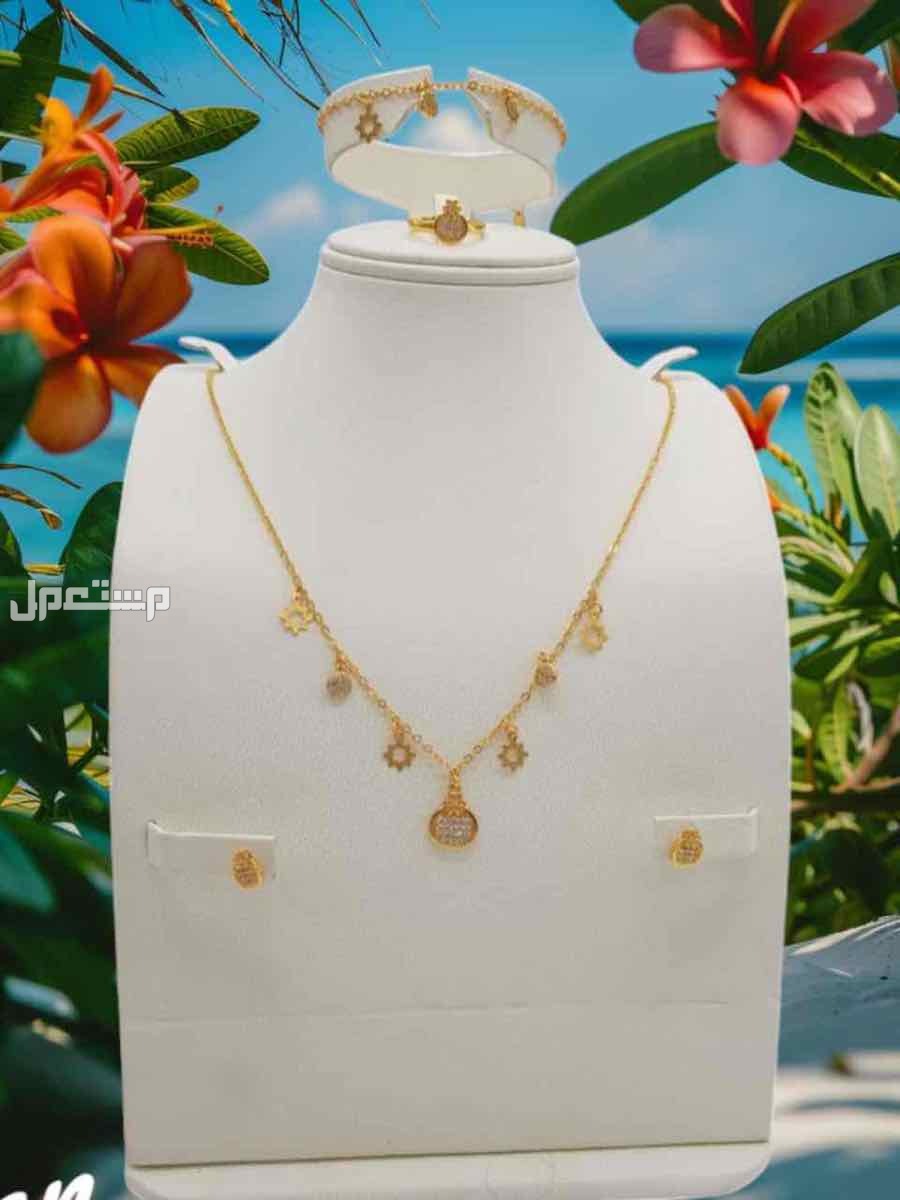 🌹عروضنا مستمره 🌹عرضنا اليوم  🌹أطقم نسائيه استيل مطعم بالزركون 🌹خامه نظيييفه