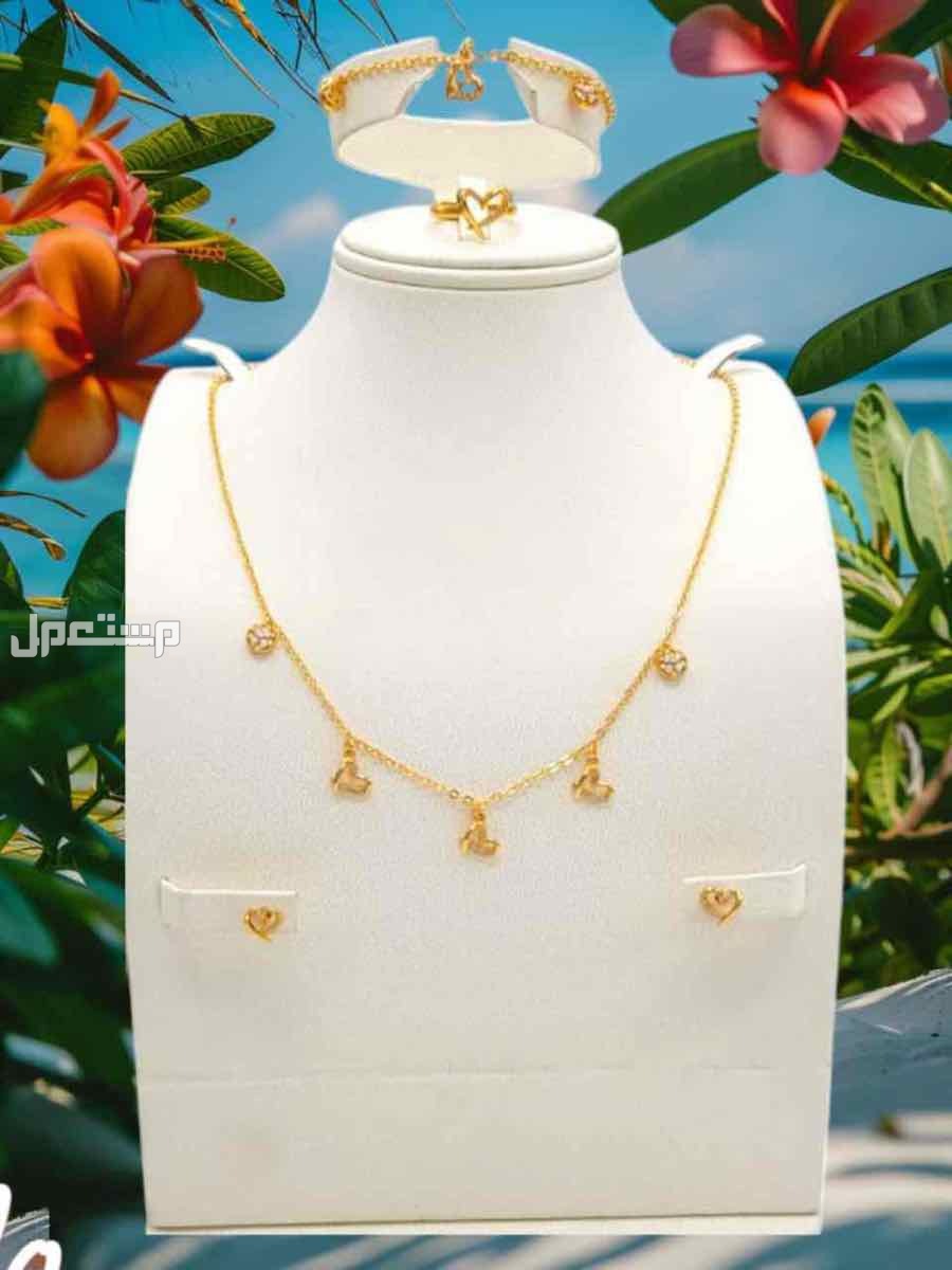 🌹عروضنا مستمره 🌹عرضنا اليوم  🌹أطقم نسائيه استيل مطعم بالزركون 🌹خامه نظيييفه