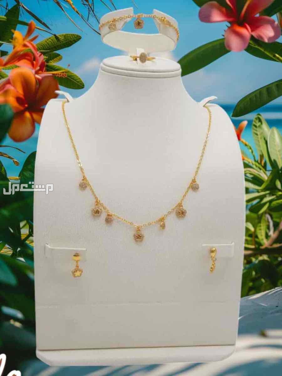 🌹عروضنا مستمره 🌹عرضنا اليوم  🌹أطقم نسائيه استيل مطعم بالزركون 🌹خامه نظيييفه