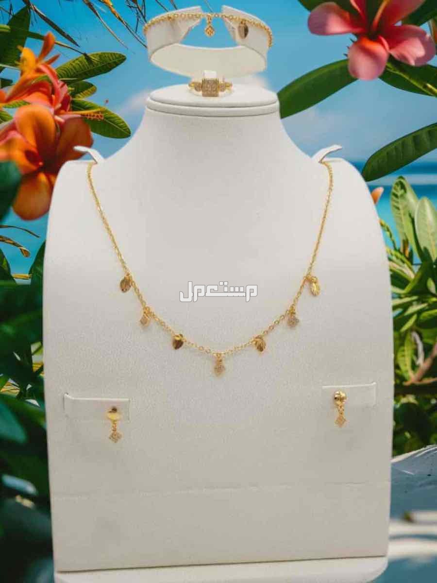 🌹عروضنا مستمره 🌹عرضنا اليوم  🌹أطقم نسائيه استيل مطعم بالزركون 🌹خامه نظيييفه