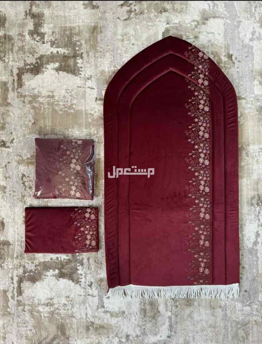 🌹عروضنا مستمره 🌹عرضنا اليوم  🌹أطقم صلاة خامه نظيف 🌹الطقم يتكون من 🌹سجاد صلاة مبطن اثنين سنت 🌹بيت مصحف مطرز 🌹شرشف صلاة قطن مرد 🌹 مطرز بنفس الرسمه 🌹مع فيديو توضيح لموديل الشرشف 🌹