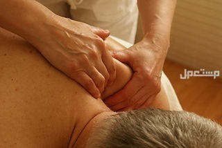 مساج افضل الاسعار