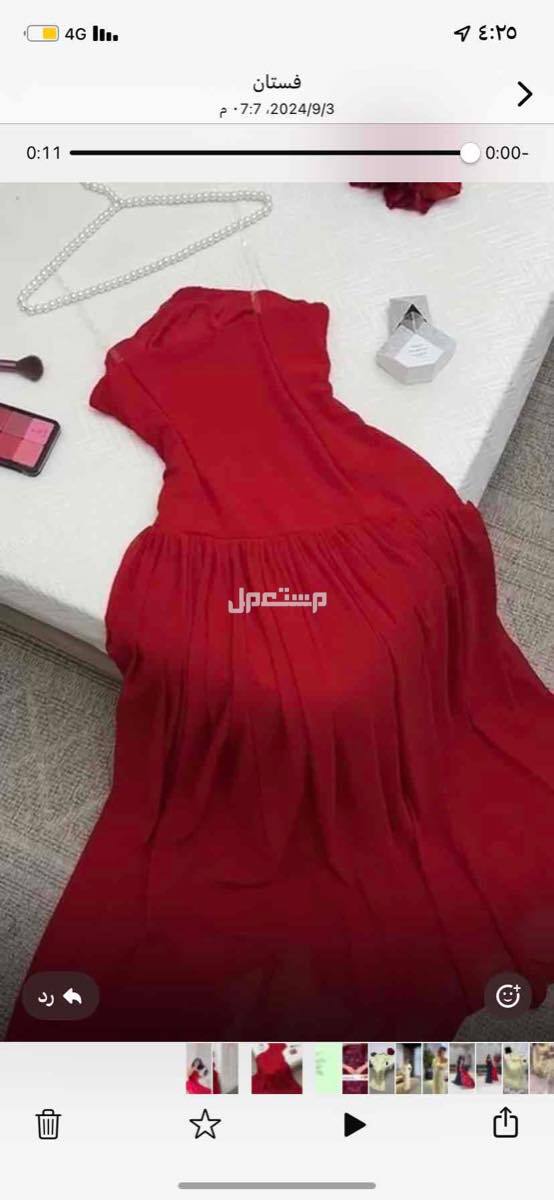 ‏فساتين مصممة في جدة بسعر 320 ريال سعودي ‏لدينا شحن جميع المناطق