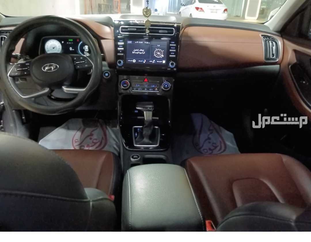 كريتا 2022 فل اوبشن
