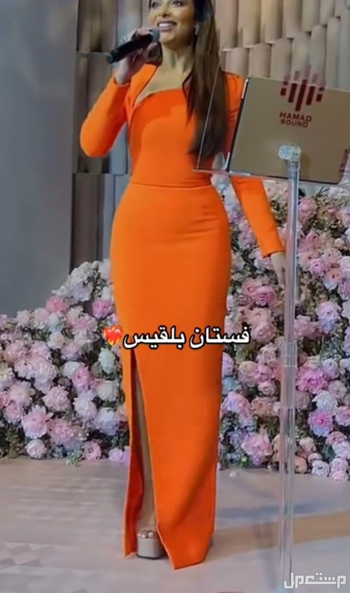عروض وتخفيضات اليوم الوطني الفستان ب 149 ريال فقط