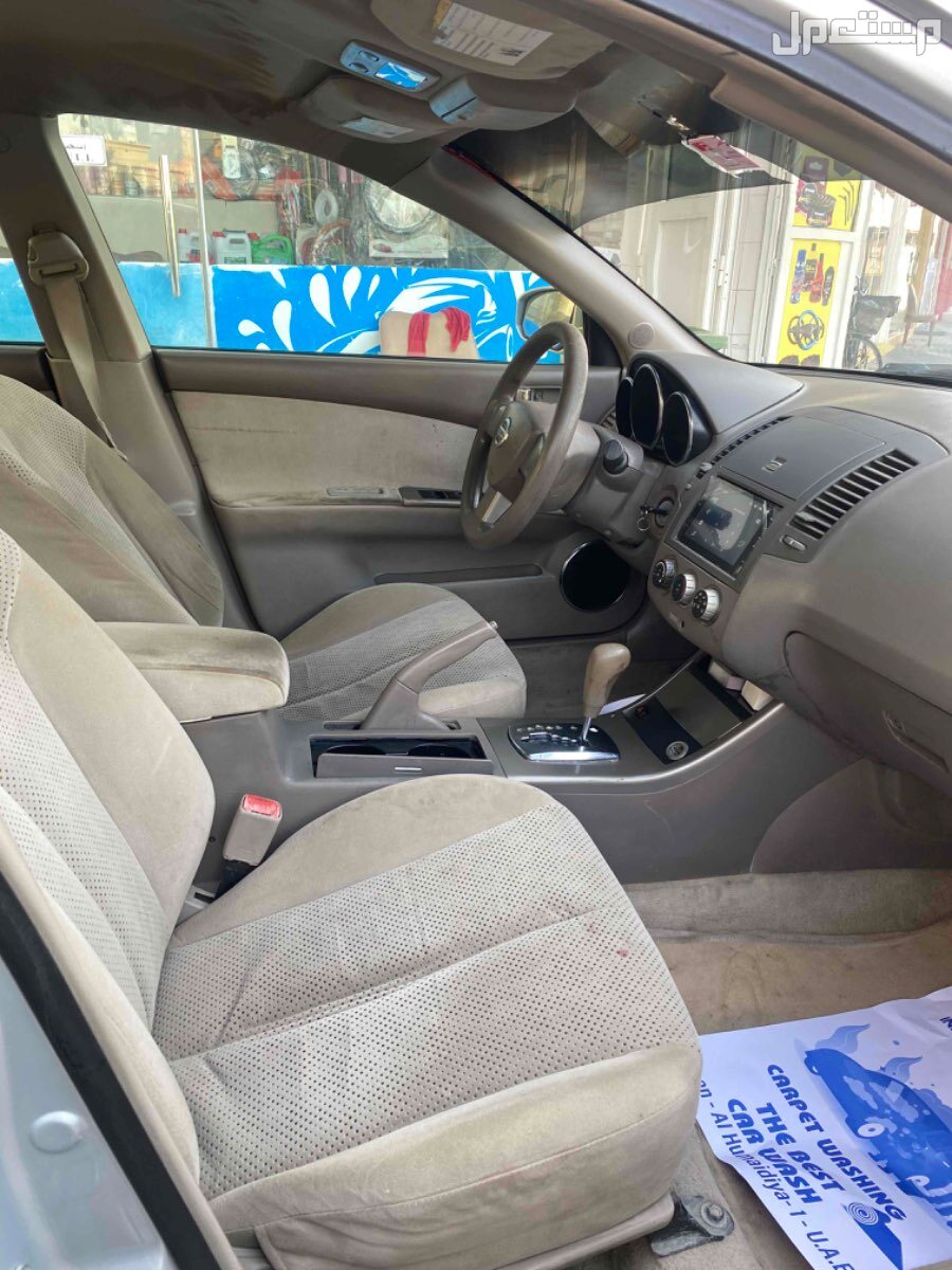 نيسان التيما 2007 في المنامة بسعر 6400 درهم إماراتي
