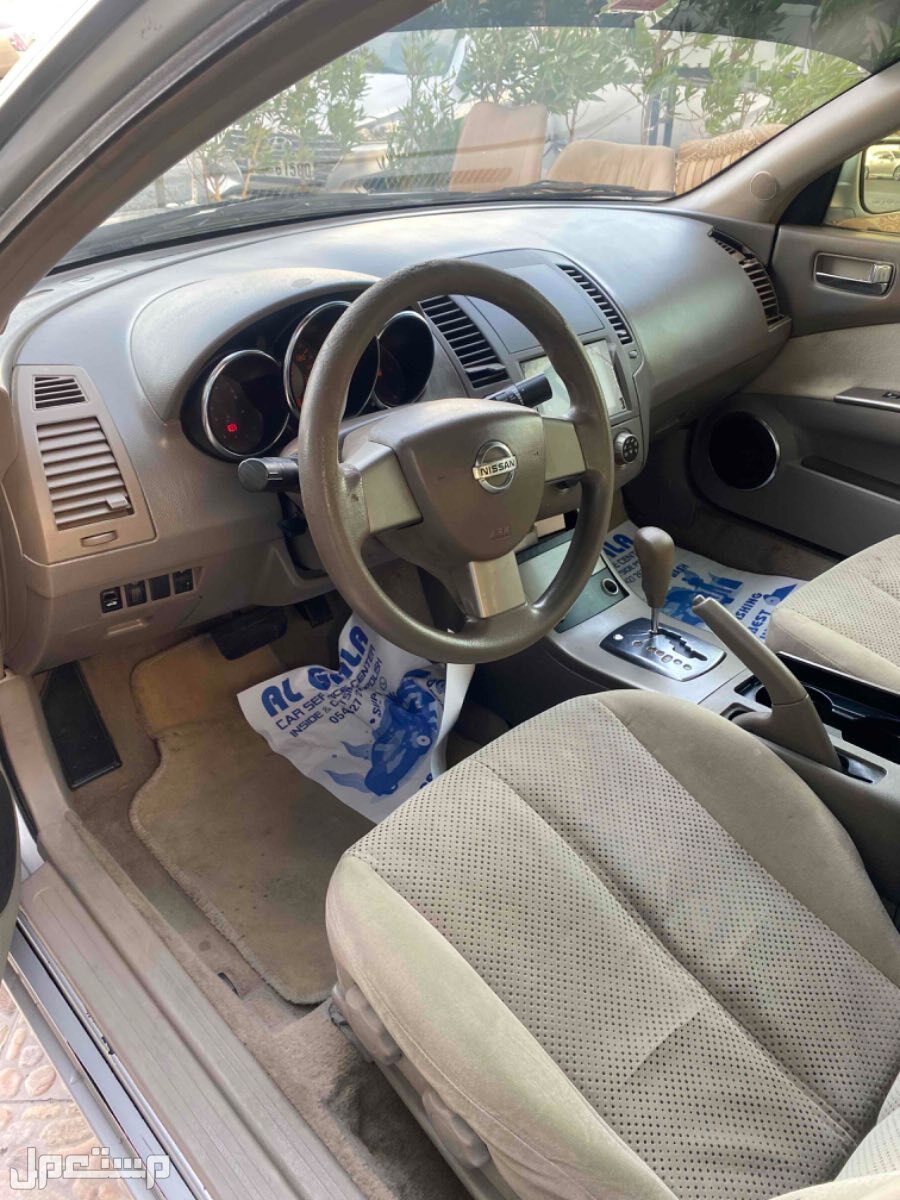 نيسان التيما 2007 في المنامة بسعر 6400 درهم إماراتي