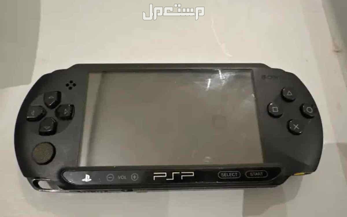 جهاز العاب محمول PSP