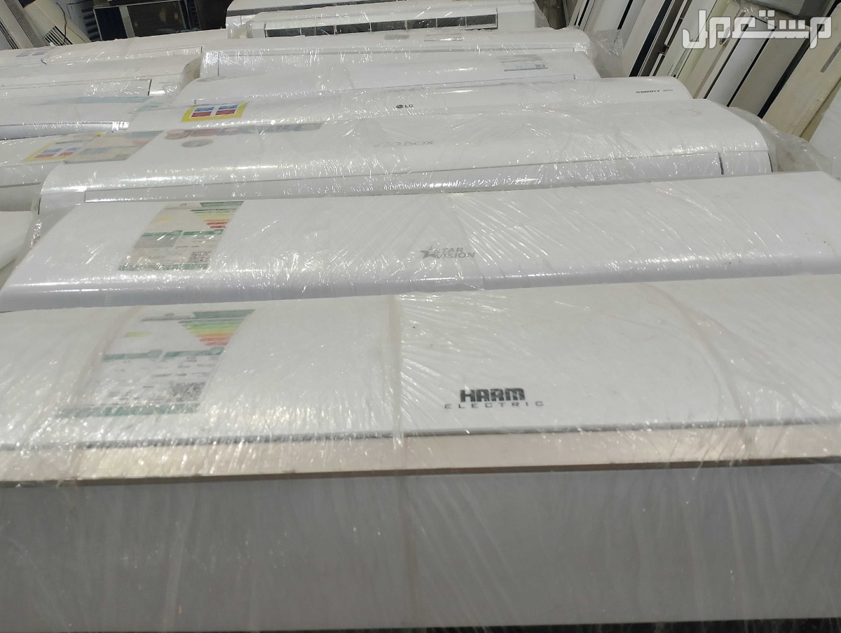 مكيفات اسبليت للبيع أخو الجديد