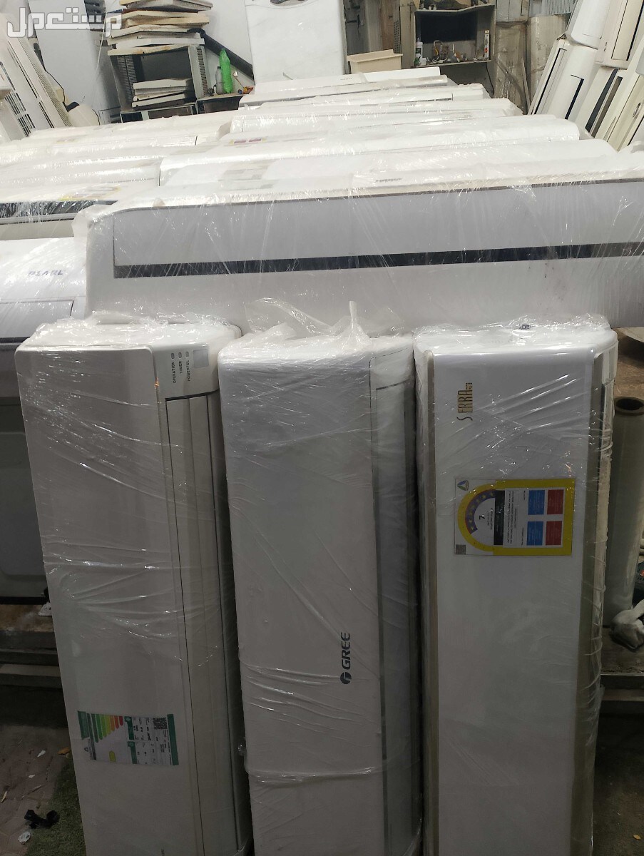 مكيفات اسبليت للبيع أخو الجديد