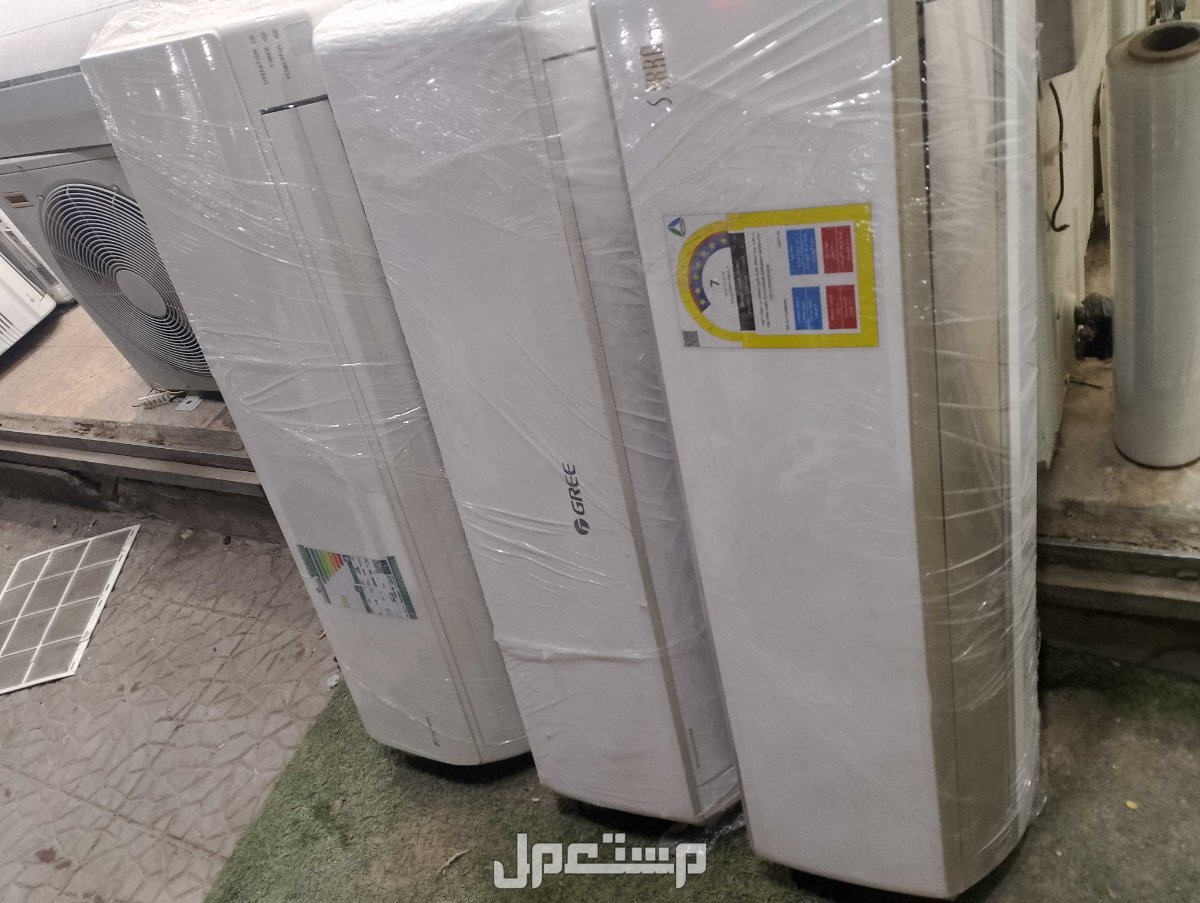 مكيفات اسبليت للبيع أخو الجديد