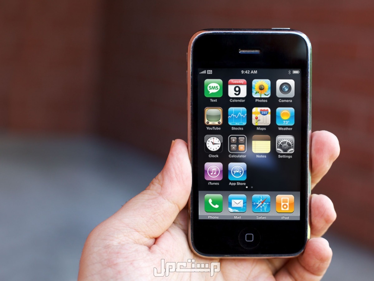 من هو مخترع الآيفون؟ وما قصته آيفون 3G