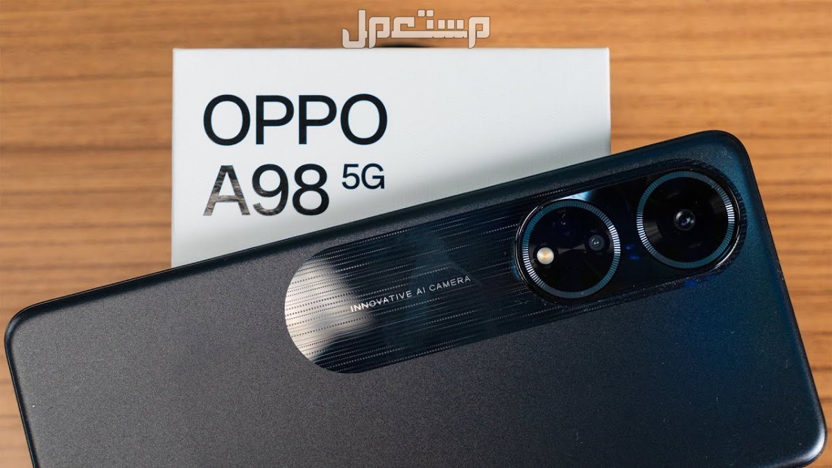 مواصفات وسعر هاتف Oppo A80.. أرخص هاتف مقاوم للماء