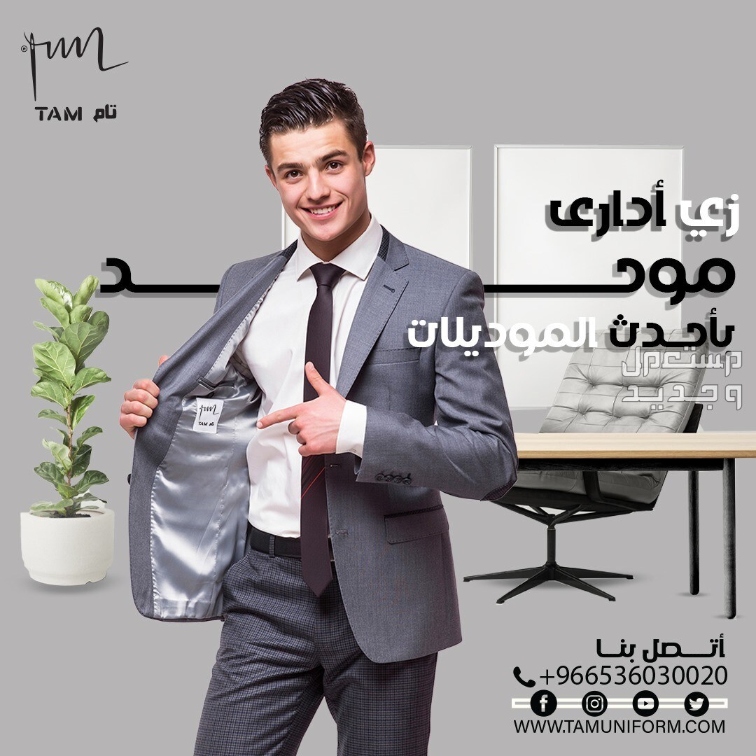 تونيكات حريمي تصلح للبيوتى سنتر والعنايه