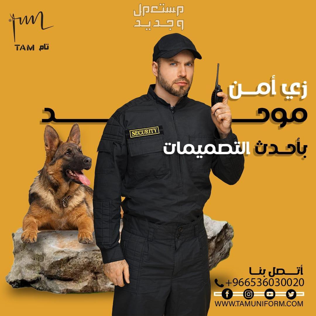 تونيكات حريمي تصلح للبيوتى سنتر والعنايه