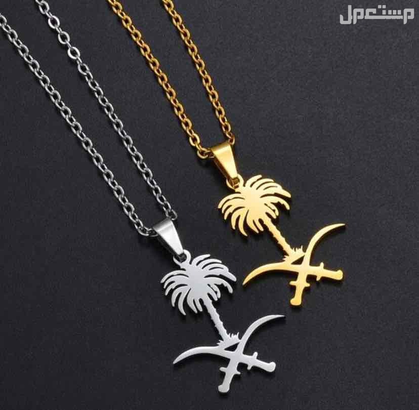 اكسسوارات اليوم الوطني - اساور بالاسم - مطليات - خصومات لفترة