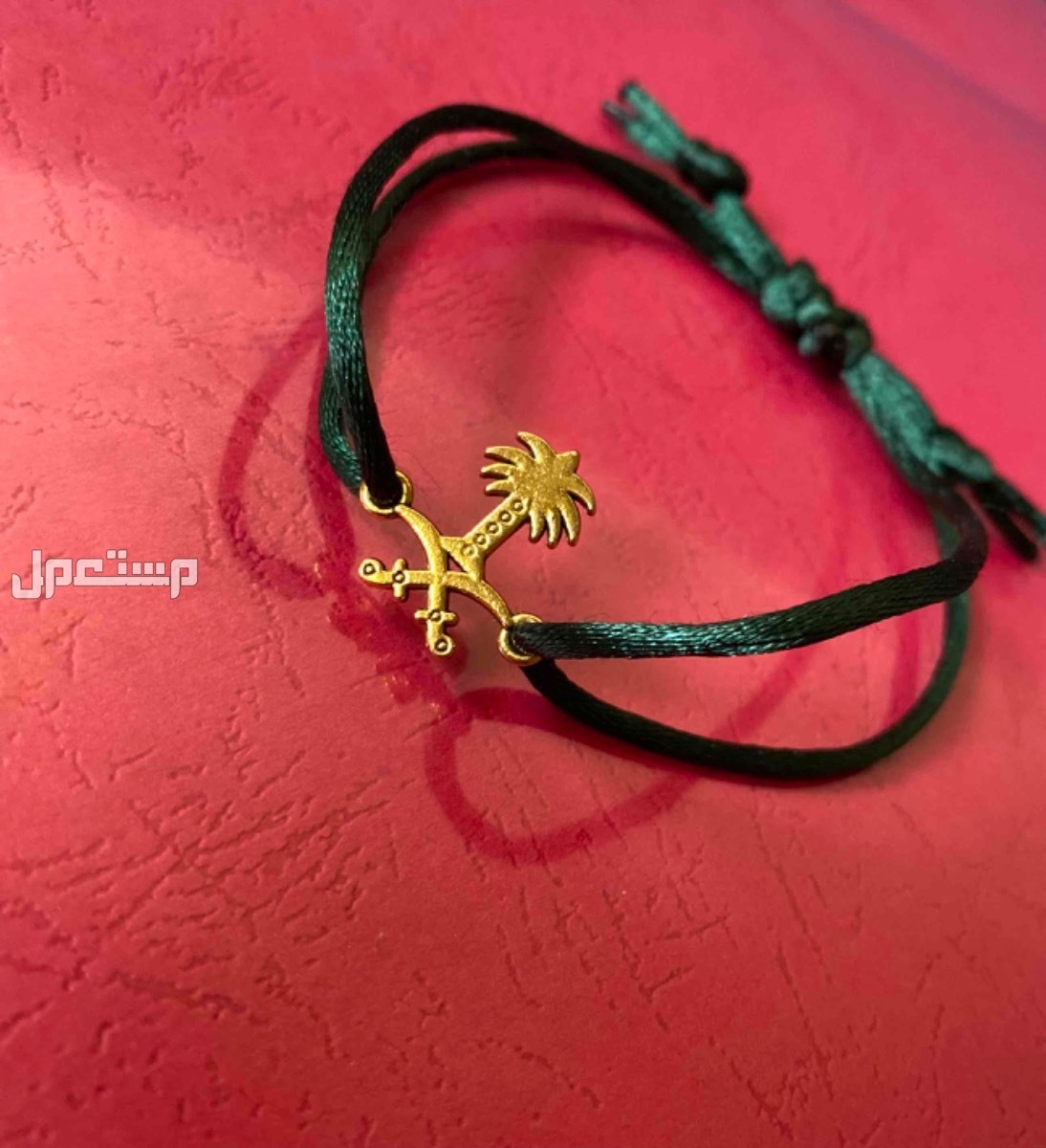 اكسسوارات اليوم الوطني - اساور بالاسم - مطليات - خصومات لفترة
