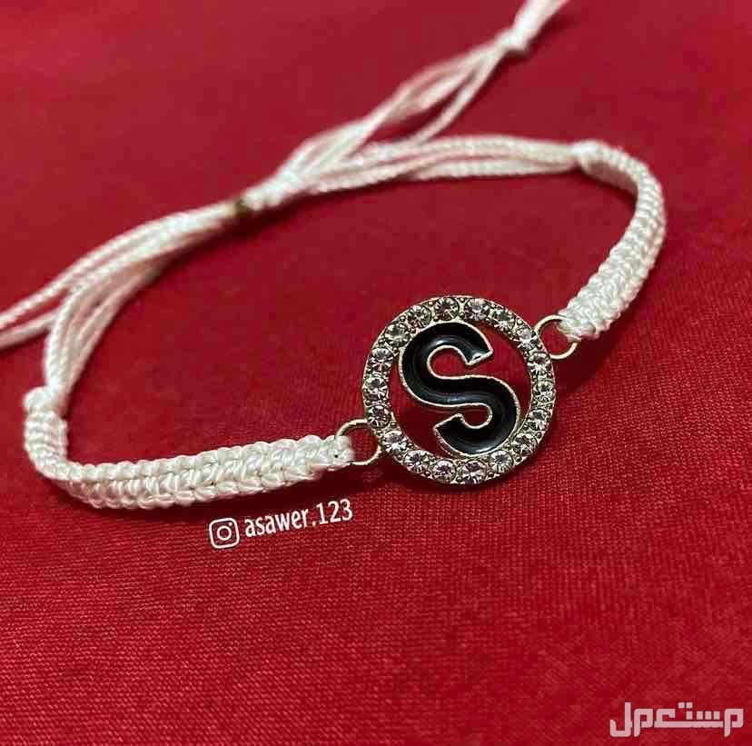 اكسسوارات اليوم الوطني - اساور بالاسم - مطليات - خصومات لفترة