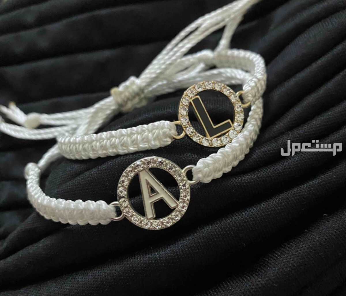 اكسسوارات اليوم الوطني - اساور بالاسم - مطليات - خصومات لفترة