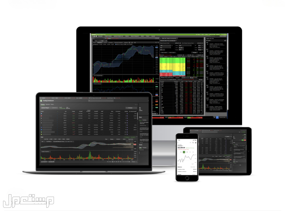 أفضل 10 تطبيقات للتداول في عام 2025 تطبيق fidelity investment
